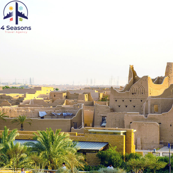 برامج سياحة في السعودية