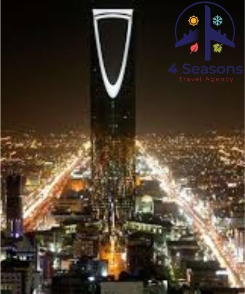 شركات سياحة في السعودية