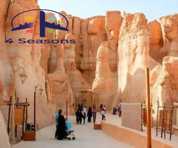 برنامج سياحي السعودية 7 ايام