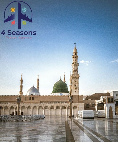 افضل شركة سياحة في السعودية