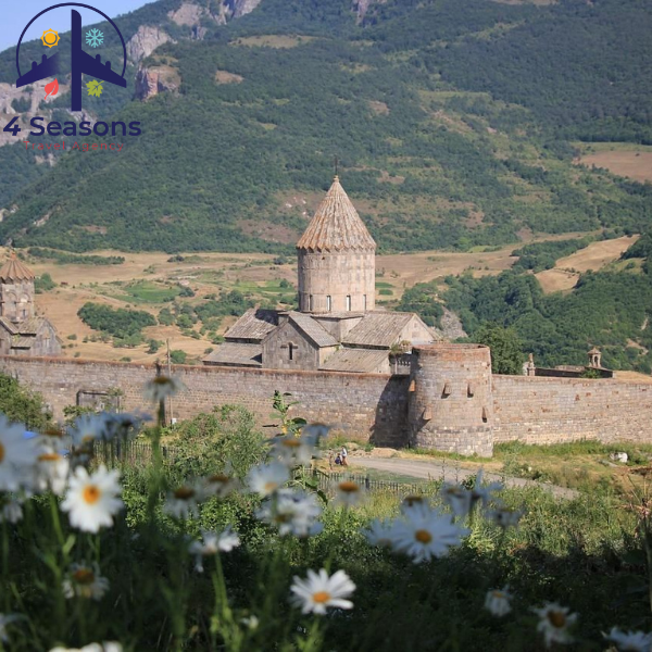 عروض أرمينيا