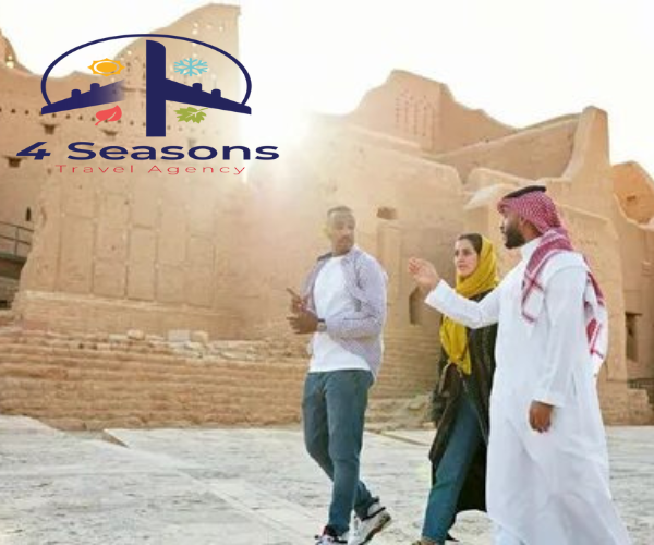 برنامج سياحي السعودية 8 ايام