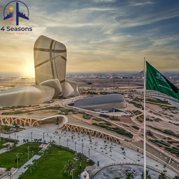 عروض سياحية في السعودية