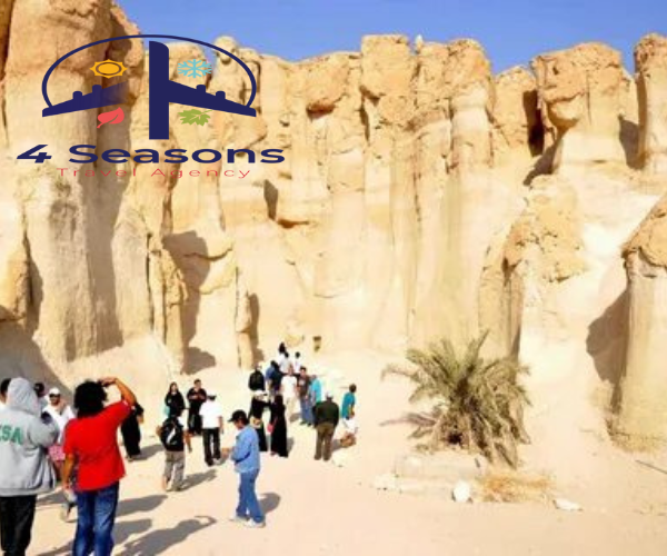 السياحة في السعودية للشباب