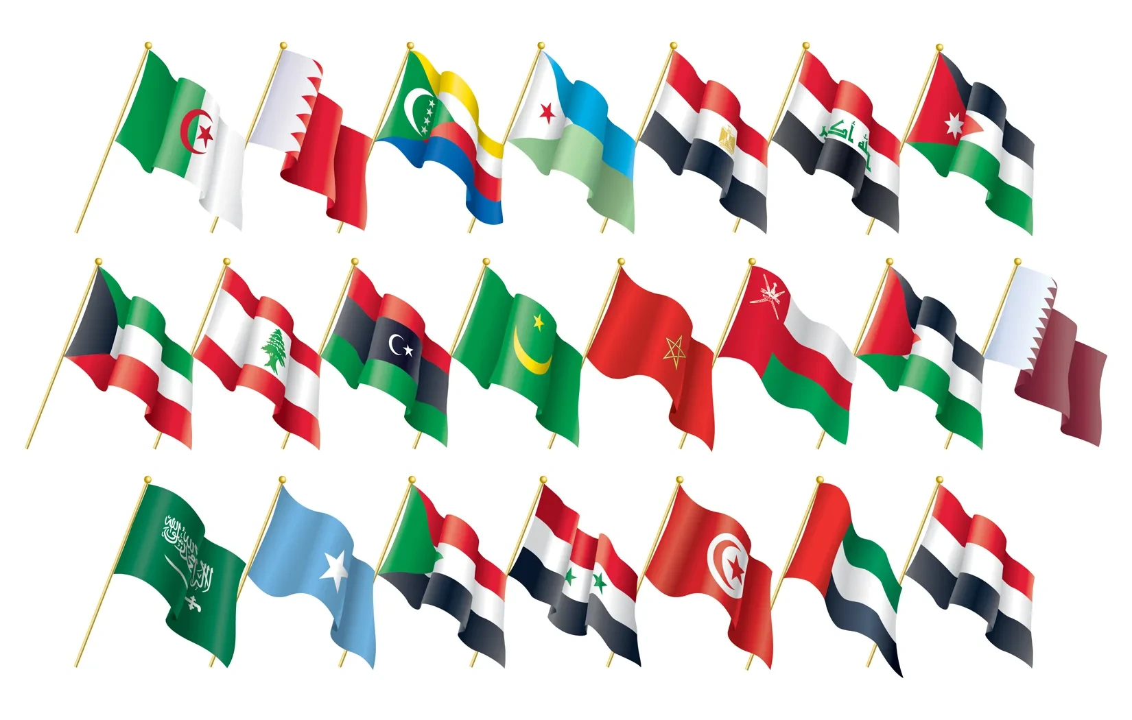 السفارات الجورجية في الدول العربية-مواقعها وأرقام التواصل