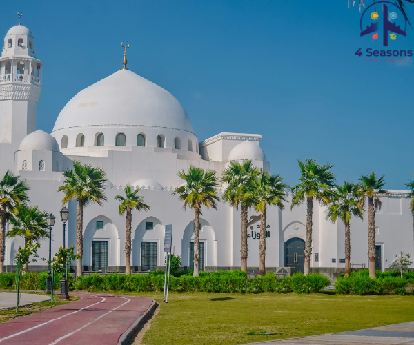 افضل مكتب سياحي في السعودية